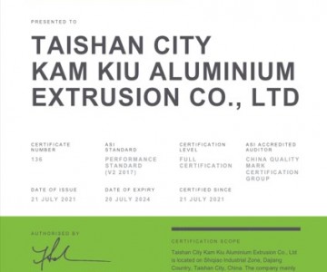 体育平台网站（中国）股份有限公司铝型材厂通过铝业管理倡议ASI绩效标准认证